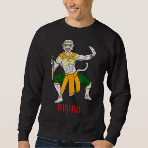 Sudadera Camboya: Lector camboyano de danza tradicional