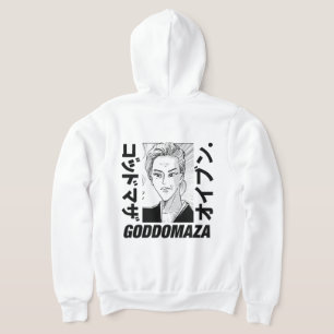 Sudadera Camiseta