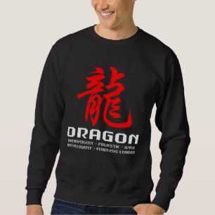 Sudadera Camiseta china del negro del dragón de la