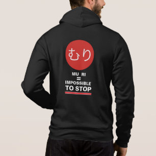 Sudadera Camiseta con capucha MURI SPORTS