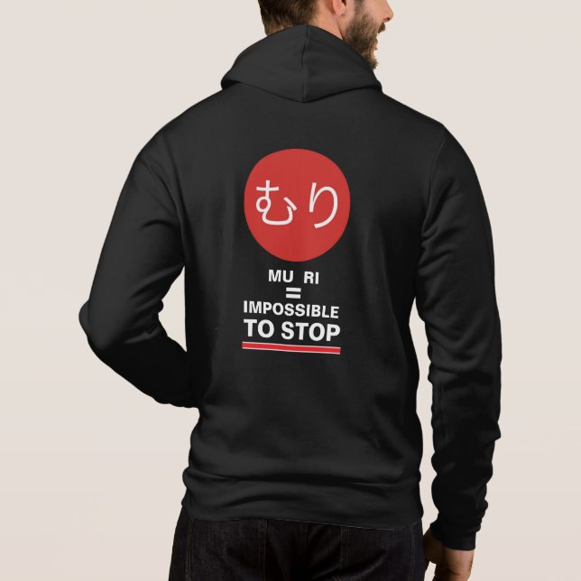 Sudadera Camiseta con capucha MURI SPORTS (Reverso)
