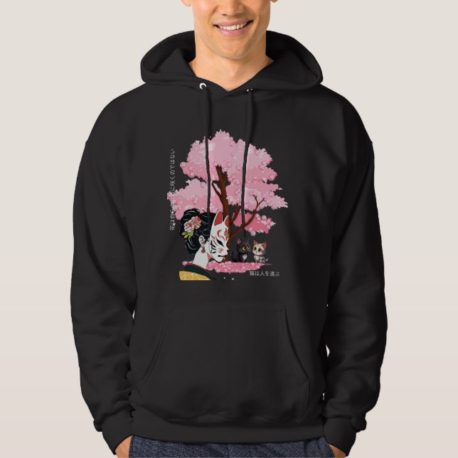 Sudadera Camiseta de amistad de gatos y humanos (Anverso)