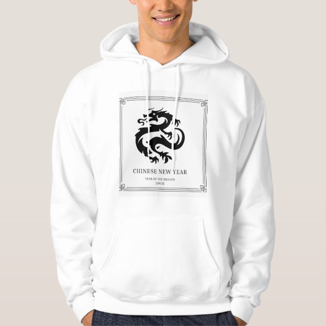 Sudadera Camiseta de Año Nuevo en China (Anverso)