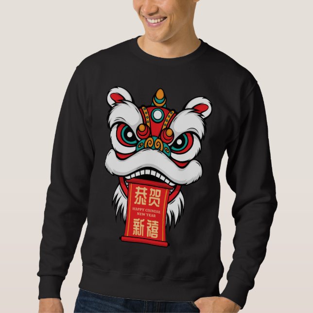 Sudadera Camiseta de Baile del León para el Año Nuevo Lunar (Anverso)