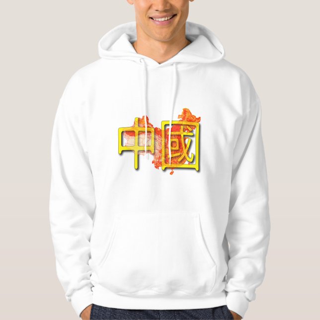 Sudadera Camiseta de China (Anverso)