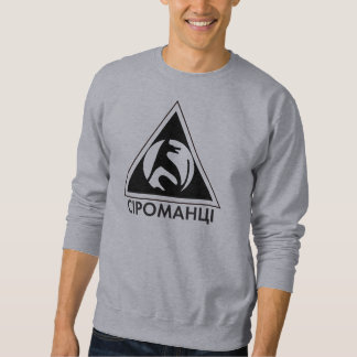 Sudadera Camiseta de color claro de Siromantsi