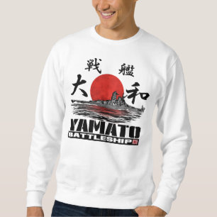Sudadera Camiseta de la camiseta del buque Yamato