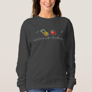Sudadera Camiseta de PPAP - la piña Apple de la pluma