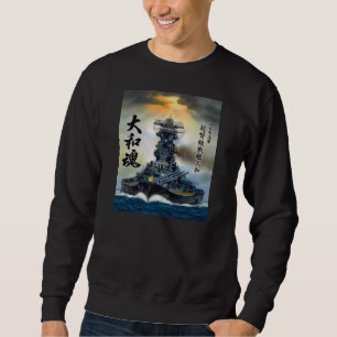 Sudadera Camiseta de Yamato