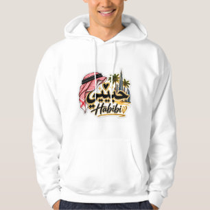 Sudadera Camiseta Habibi Caligrafía Árabe Dubái