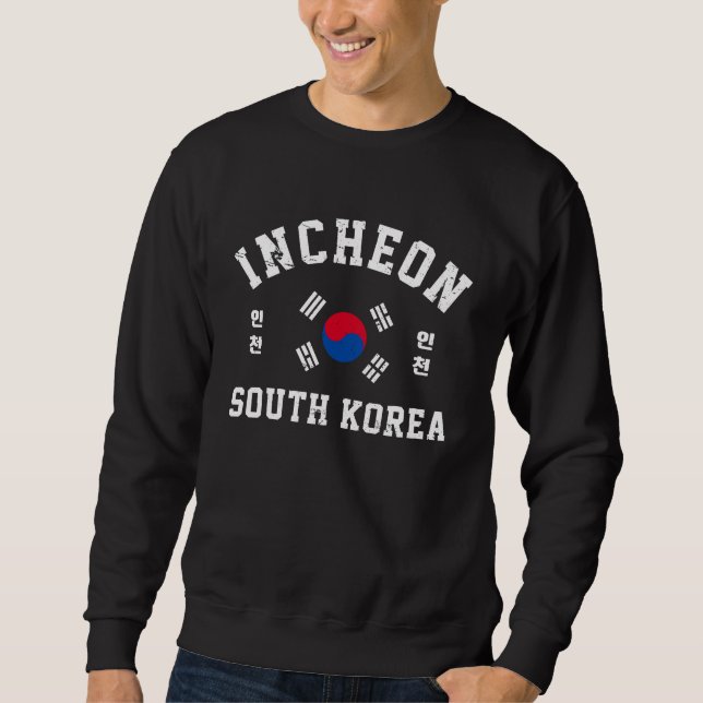 Sudadera Camiseta Incheon South Korea (Anverso)