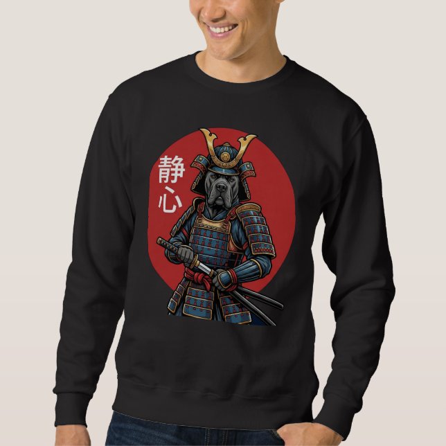 Sudadera Camiseta Japonesa Samurái Cane Corso, Arte Canino  (Anverso)