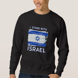 Sudadera Camiseta Me Siento Con Israel Apoyo a Israel