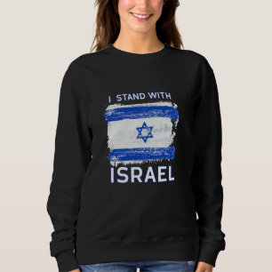 Sudadera Camiseta Me Siento Con Israel Apoyo a Israel