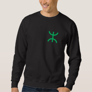 Sudadera camiseta para cada amazighi por tifinigh power