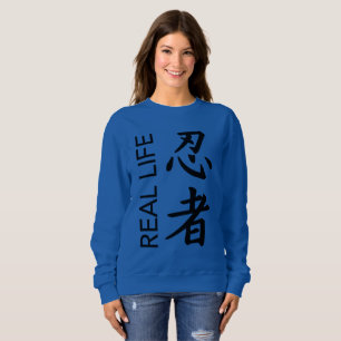 Sudadera Camiseta para mujer de "Ninja" de la vida real