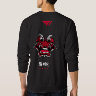 Sudadera Campeón T1