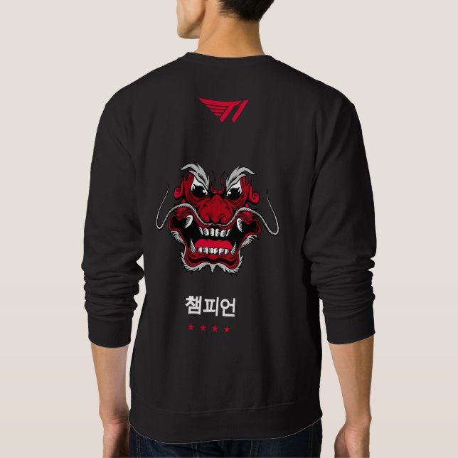 Sudadera Campeón T1 (Reverso)