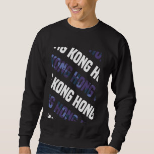 Sudadera Camuflaje púrpura del patrón de camo de Hong Kong