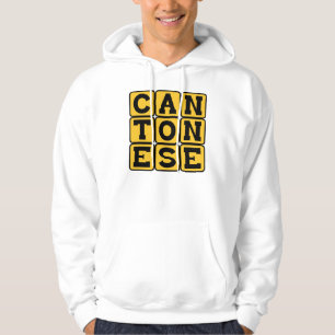 Sudadera Cantonés, idioma de China