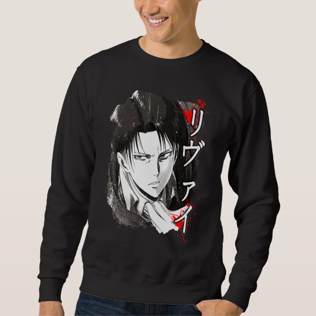 Sudadera Captain Levi Essence (Anverso)