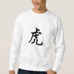 Sudadera Carácter tradicional chino tigre Rótulo zodiaco