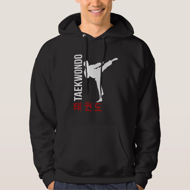 Sudadera Caracteres coreanos de Taekwondo Tae Kwon Do (Anverso)