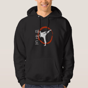 Sudadera Caracteres coreanos de Taekwondo Tae Kwon Do