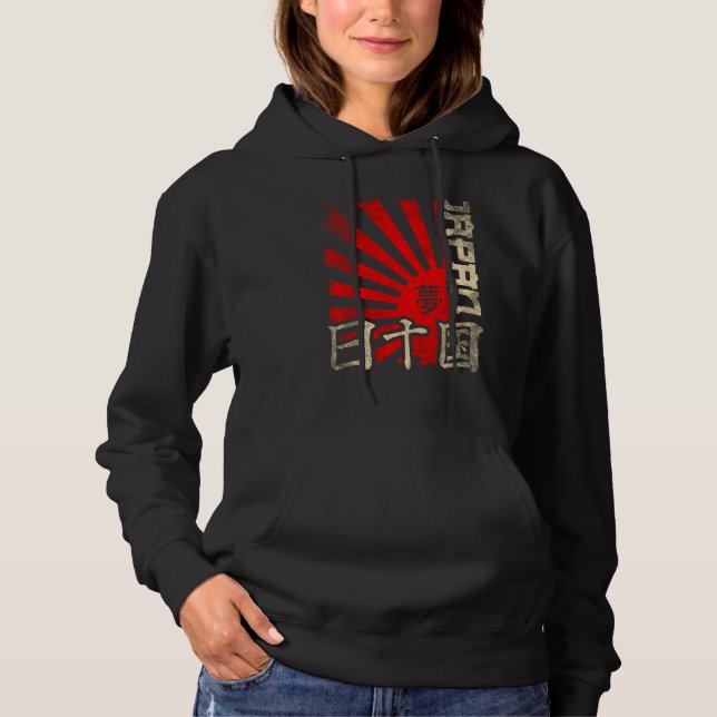 Sudadera Caracteres de sol naciente en Japón (Anverso)
