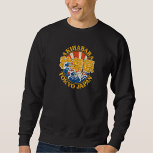 Sudadera Caracteres japoneses kanji de Akihabara Tokyo