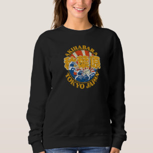Sudadera Caracteres japoneses kanji de Akihabara Tokyo