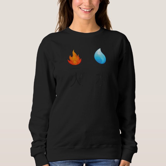 Sudadera Caracteres Kanji Japoneses Para Fuego Y Agua Con (Anverso)