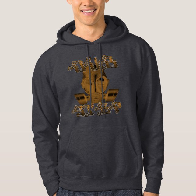 SUDADERA CARETA ANTIGÁS DE DUBSTEP (Anverso)