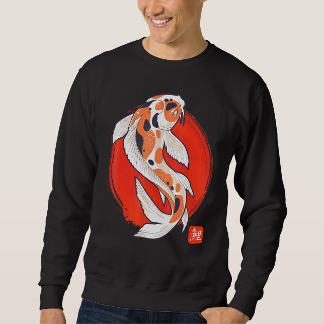 Sudadera Carpa Koi Japonesa Nishikigoi Pez Koi (Anverso)