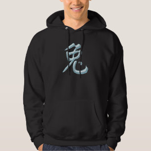 Sudadera Carta de Caligrafía China de Conejo Signo Animal