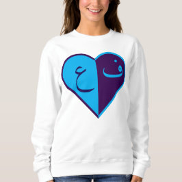 Sudadera Cartas en el corazón