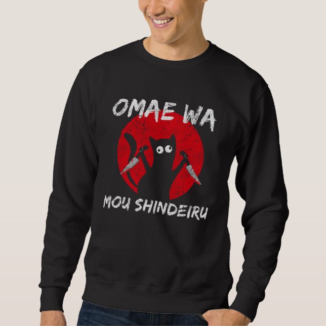 Sudadera Cat Omae Wa  Murderous Black Cat With Knife (Anverso)