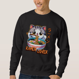 Sudadera Cat Ramen Lover Noodles Japoneses Funny