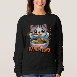 Sudadera Cat Ramen Lover Noodles Japoneses Funny