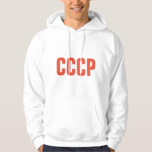 Sudadera CCCP