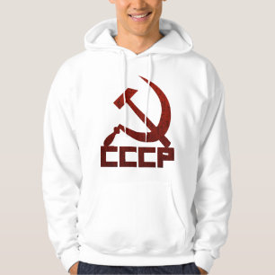 Sudadera CCCP Hoja de hoz y martillo