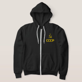 Sudadera CCCP - Hoodie de la Unión Soviética (versión 2).