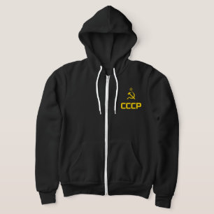 Sudadera CCCP - Hoodie de la Unión Soviética (versión 2).