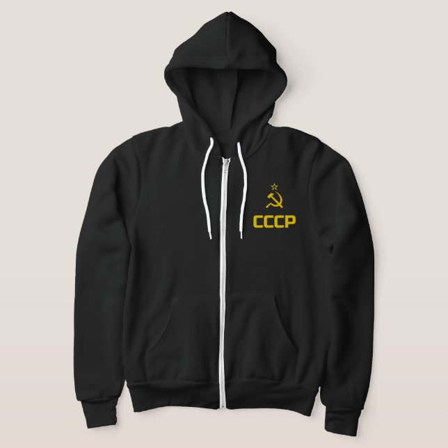 Sudadera CCCP - Hoodie de la Unión Soviética (versión 2). (Distribución)