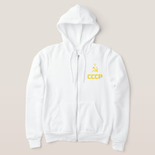 Sudadera CCCP - Unión Soviética