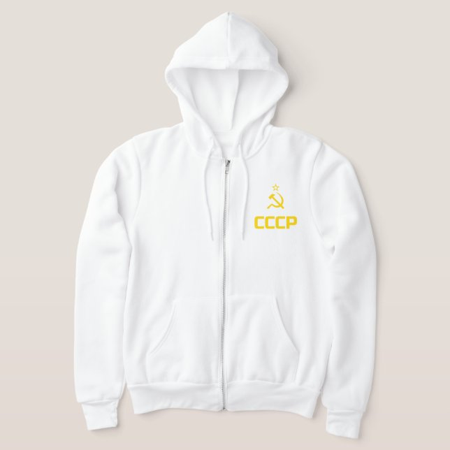 Sudadera CCCP - Unión Soviética (Distribución)