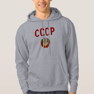 Sudadera CCCP URSS Unión Soviética con el emblema del