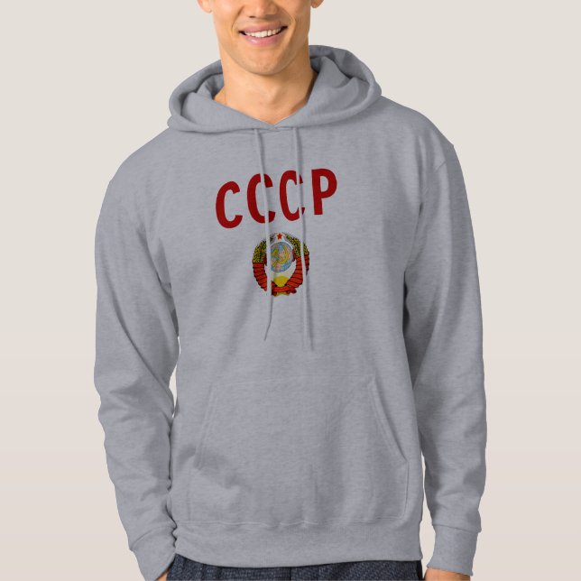 Sudadera CCCP URSS Unión Soviética con el emblema del (Anverso)