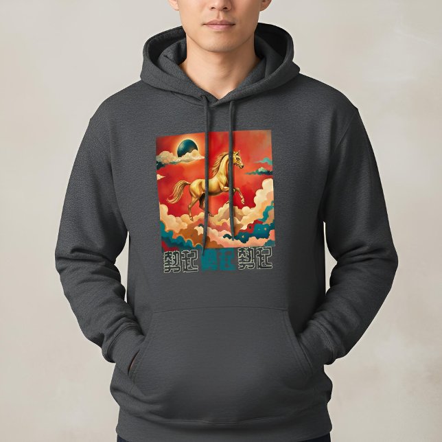 Sudadera Celestial Dreamscape | Custom Year of the Horse (Styled Shot)