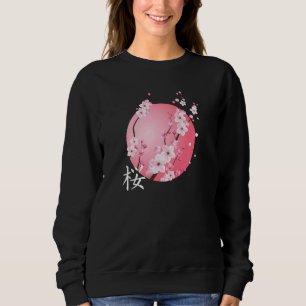 Sudadera Cerezo en flor Kanji Sakura Sunrise Japan Cherer